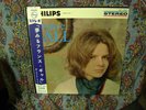 FRENCH POP - FRANCE GALL -Japan cover w/exclusive track