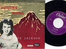 Rockabilly Wanda Jackson Japan sleeve Fujiyama capitol