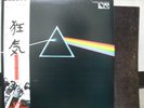 PINK FLOYD / THE DARK SIDE OF -Japan G/F w/obi