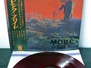 Pink Floyd   More   Red    Japan