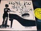 TOSHIKO AKIYOSHI “Toshiko’s Piano” DAVID STONE MARTIN