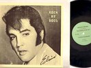 ELVIS PRESLEY Rock My Soul LP UNRELEASED LP rare