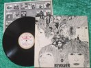 The Beatles LP REVOLVER  (HörZu SHZE 186) 1967