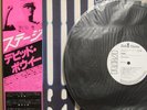 DAVID BOWIE - Stage Japan PROMO W/L 2LP