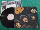 The Beatles LP Rubber Soul SMO 84066 misprint 1 (different)