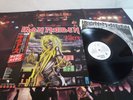Iron Maiden Killers White Label Poster Japan LP OBI