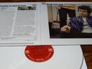 LP = BOB DYLAN = HIGHWAY 61 REVISITED = WHITE =UNPLAYED
