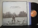 Rock STCH-639 GEORGE HARRISON All Things Must Pass NM