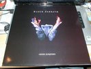BLACK SABBATH Cross Purposes UK 1994 Metal LP NR MINT