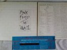Pink Floyd The Wall Japan 1st OBI + Sticker Insert NICE