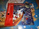 FAR EAST FAMILY BAND Parallel World LP JAPAN PSYCH PROG