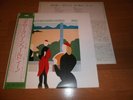 BRIAN ENO Another Green World vinyl LP w/OBI JAPAN