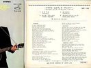 ELVIS PRESLEY JAPAN COMPACT 33-SCP1108 TROUBLE,FLIPBACK