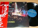 17) Rolling Stones LP-   Gimme Shelter- Rare Japan 1971