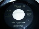 BERNIE MOORE & ROCKETS PLANET X 9622  ROCK GUITAR ROCK