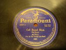 MA RAINEY & HER GEORGIA JAZZ BAND PARAMOUNT 12257 (VG+)