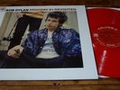 LP = BOB DYLAN = HIGHWAY 61 REVISITED = RED =UNPLAYED