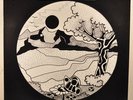 EPIDAURUS EARTHLY PARADISE PROG MELLOTRON KRAUT LTD 550