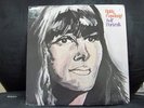 Ruth Copeland - Self Portrait - 1970 Debut Album