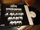 A Black Man's Soul  Ike Turner & The Kings of Rhythm LP
