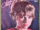 KAREN CHERYL 45 TOURS 