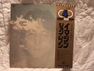 John Lennon  Apple QUADRAPHONIC  LP     Imagine