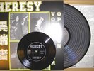 HERESY JAPANLP+FLEXI RIPCORD NAPALM DEATH ROSEROSE DRI