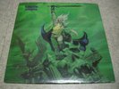 CIRITH UNGOL - FROST AND FIRE 1981 SEALED LP SUPER RARE