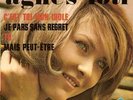 AGNES LOTI C'est toi mon idole Rare French EP.YEYE GIRL