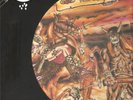 OMEN  battle cry    --LP  pic.disc  500 only