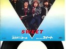 THE SWEET LOVE IS LIKE OXYGEN JAPAN 7