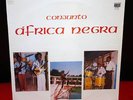 AFRICA NEGRA RARE AFRO BEAT FUNK EX LP