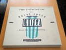 LP : The History of Chicago House Sound 12 Record Set