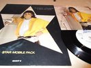 MICHAEL JACKSON (LIBERIAN GIRL) 45, STAR MOBILE PACK,EX