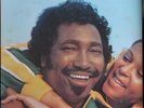 Garland Green Love Is Modern Soul LP Leon Haywood HEAR