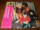 JIMI HENDRIX Band of Gypsys LP Polydor Japan w/inserts