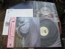 Emerson Lake & Palmer Brain Salad Surgery JAPAN OBI