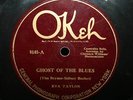 Okeh 8145 Eva Taylor Clarence Williams Ghost Blues 78