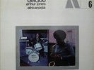 CLAUDE DELCLOO AFRICANASIA BYG ACTUEL n° 6 LP FR EX/EX