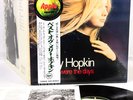 MARY HOPKIN those were the days JAPAN orig LP[FREE P+P]