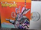 HACKENSACK: up the hard way RARE PROG UK Original TOP