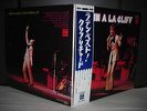 Cliff Richard / Latin A La Cliff Japan Rare LP OBI EX+