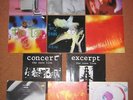 12LP/Singles THE CURE Faith,Pornography,The Top (Vinyl)