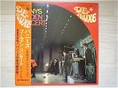 TAKESHI TERAUCHI / BUNNYS GOLDEN CONCERT JAPAN LP /OBI