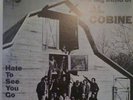AL COBINE Hate To See You Go JAZZ FUNK KIKKY-BURR RARE