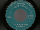 45 RPM ELVIS PRESLEY / JAYE P MORGAN - US AIR FORCE DJ