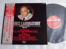 AUDIOPHILE SPECIAL DISC SOLTI RAVEL BOLERO & R?STRAUSS