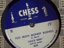 CHUCK BERRY Too Much Monkey Business CHESS 78 rpm