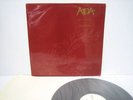 DEREK BAILEY Aida UK LP INCUS 40 Solo guitar