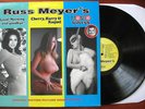 Russ Meyer Mondo Topless Cherry Soundtrack vinyl LP OOP
